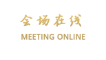 杭州龙田小筑